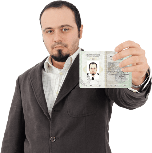 Отправить резюме - Охранная группа \"ОберегЪ\"