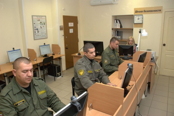 Школа охраны Профессионал