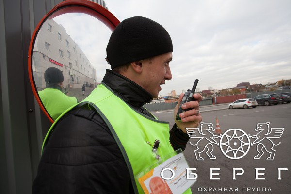 Вот он альт