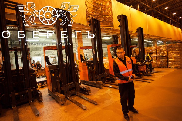 obereg ohrana kary e