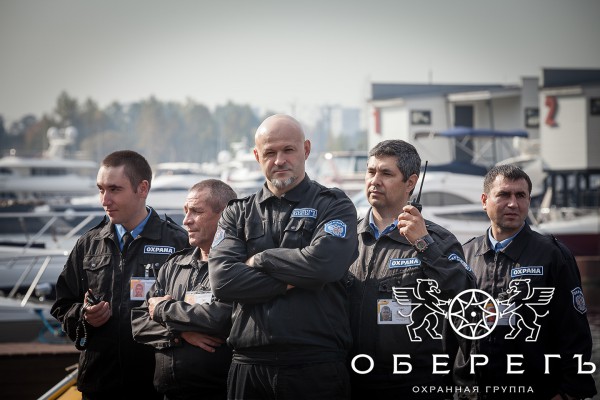 obereg ohranniki gruppa e