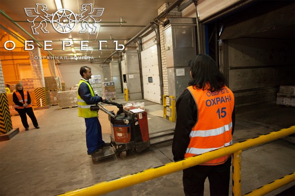 obereg proverka tovara pri postuplenii e