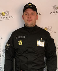 Охранник Премиум