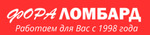 Фора Ломбард